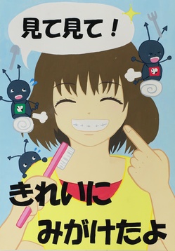 中３.JPG
