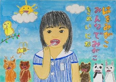 ３年.JPG