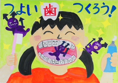 ４年.JPG