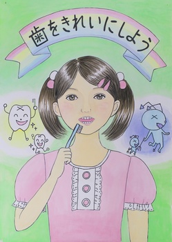 ６年.JPG