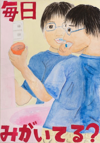 小５.JPG