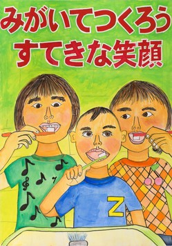 小６.JPG
