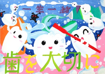 中学生(眞壁美羽)横.jpg