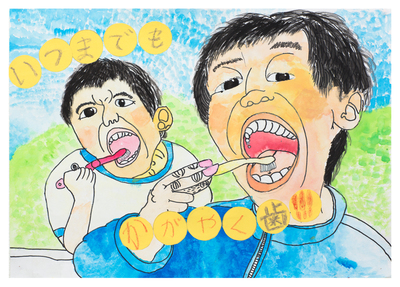 吉備中央町立上竹荘小学校　5年生　安田　匠