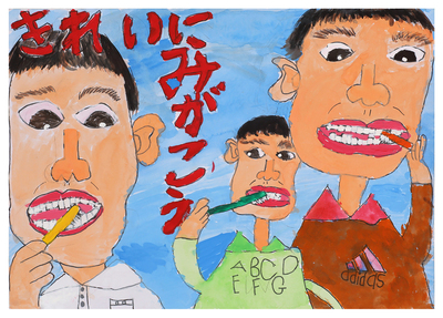 新見市立本郷小学校３年　宮原詩宝.jpg